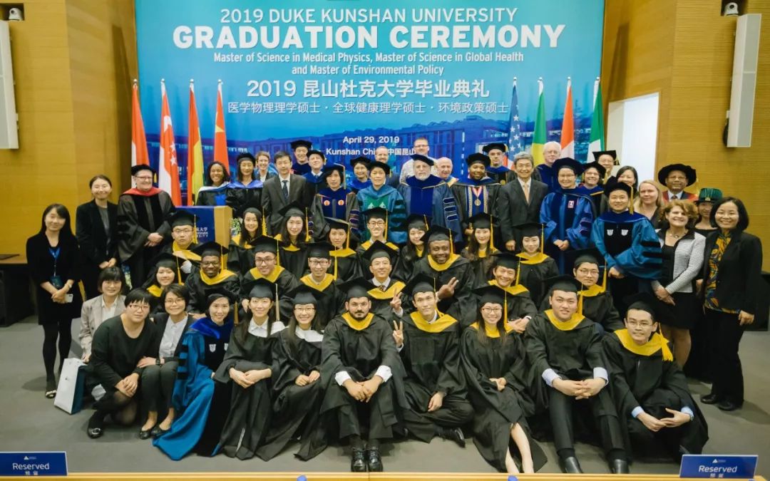 昆山杜克大学2019届研究生毕业典礼回顾