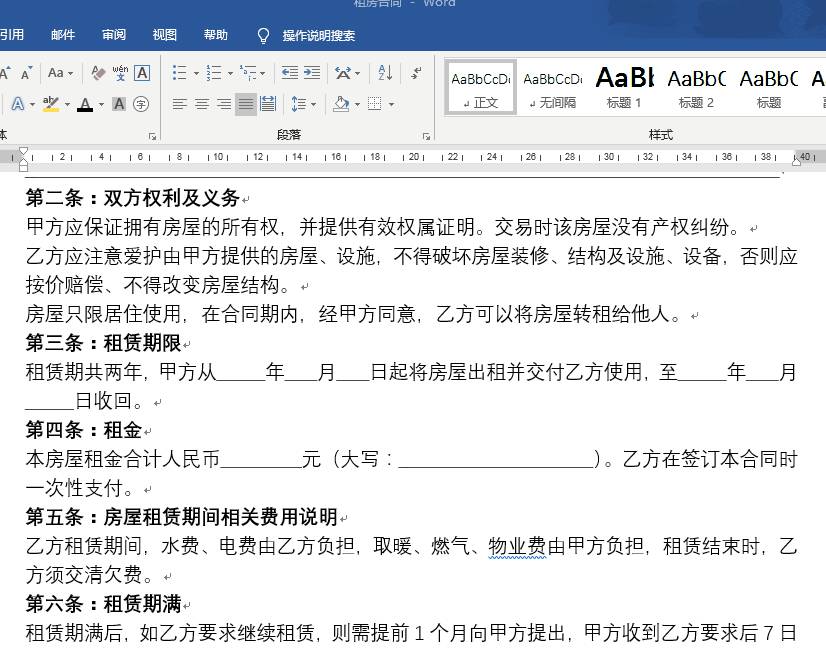 09af59c8cc4a4f0a9270440889a78c5d.gif 09af59c8cc4a4f0a9270440889a78c5d.gif