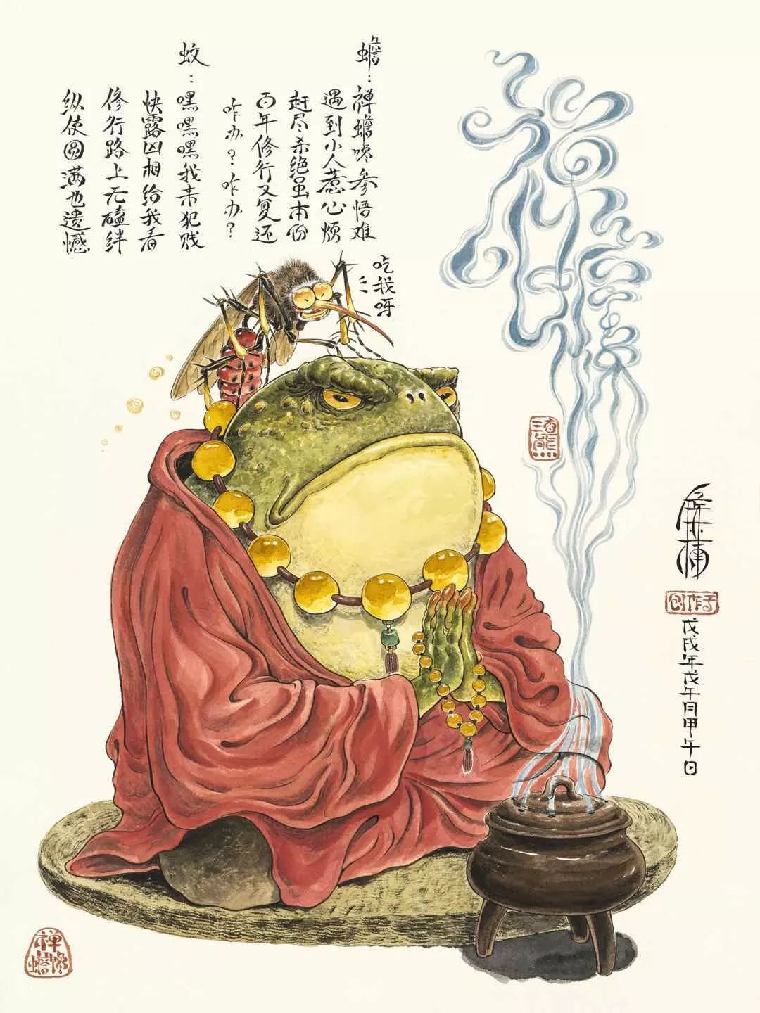 文章配图