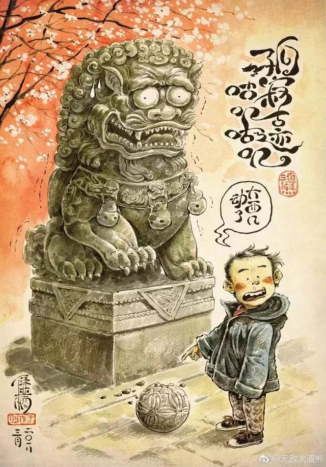 文章配图
