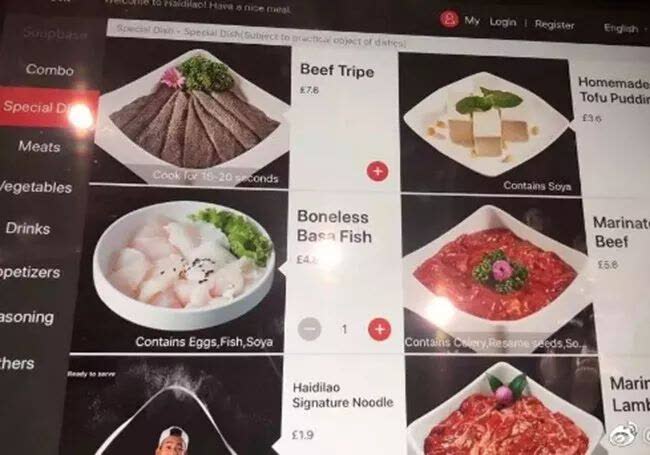 null