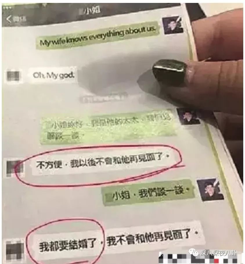 陈晓陈妍希"离婚"这事儿,可能真不是空穴来风