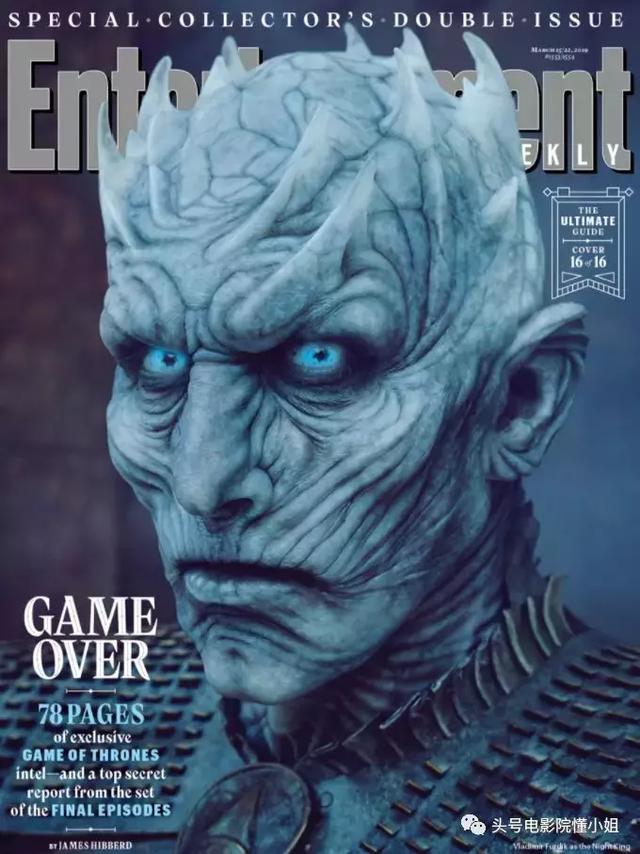 《权力的游戏》夜王,和二丫拍了15次刺杀戏,还有一个隐藏身份