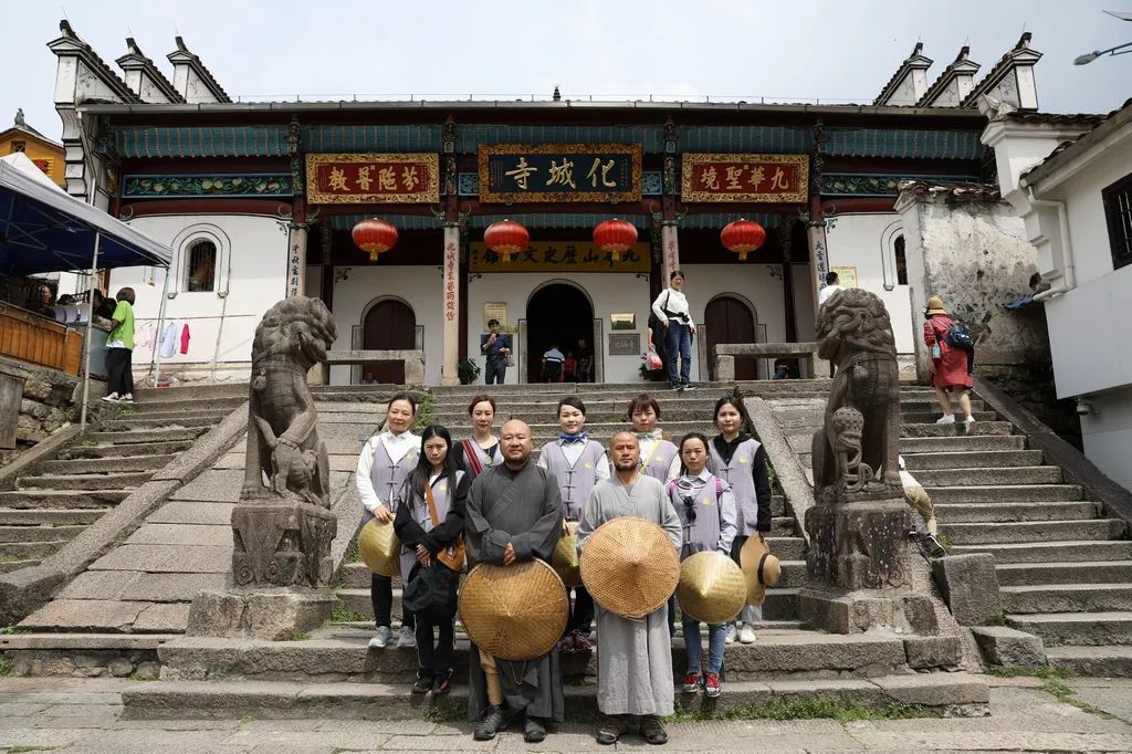 广西龙华古寺【行脚朝圣第43天】朝拜安徽九华山圆满