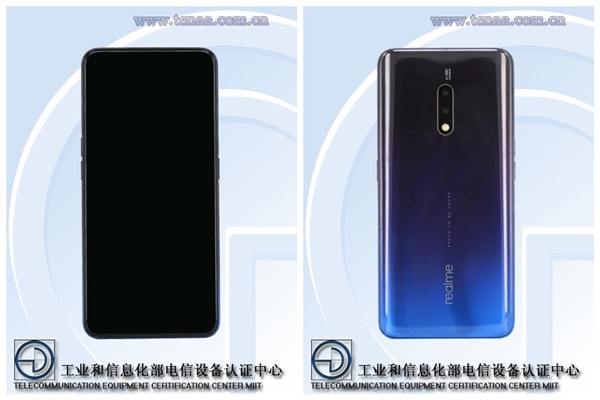 要做“颠覆者” realme X宣布：5月15日发