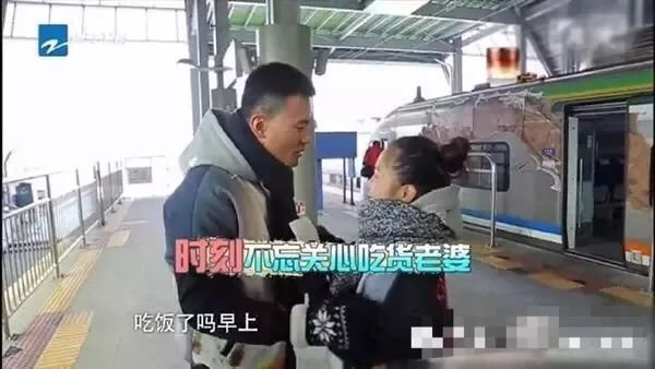 又开始否认出轨！早就没人关心他俩婚姻了
