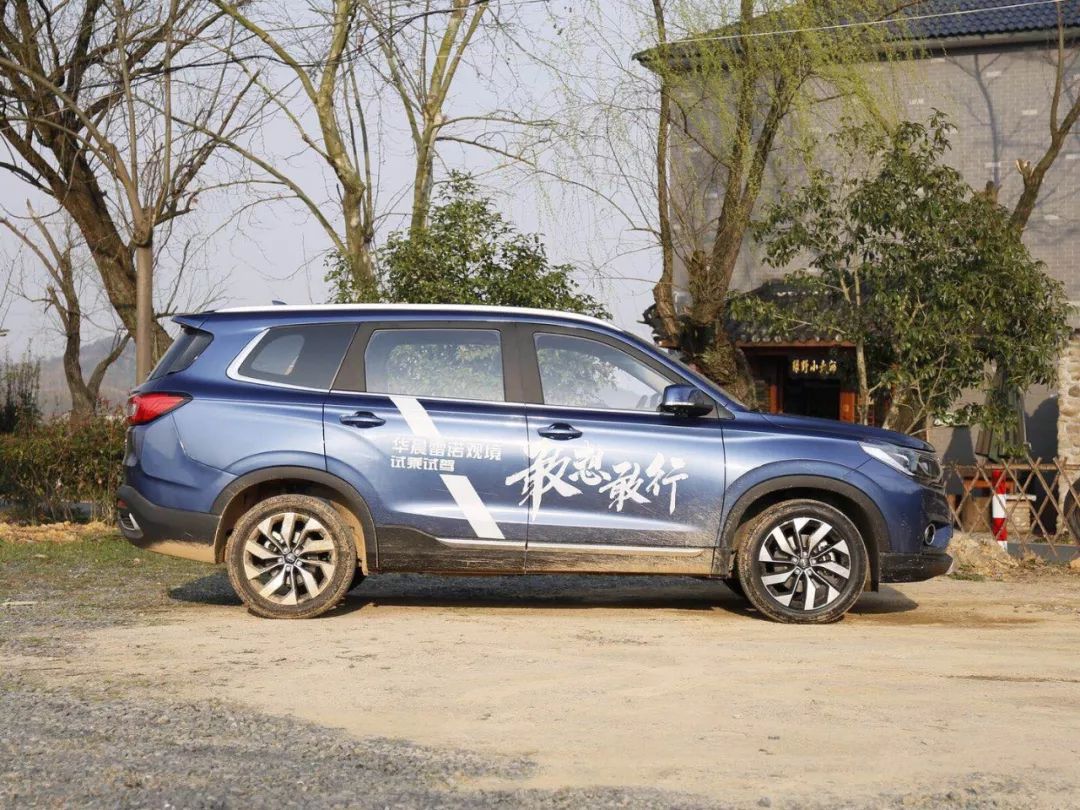 最便宜手动挡新车suv BD5E3C5C014088CEA93EA6C46058B7A22E7722EF_size205_w1080_h810.jpeg