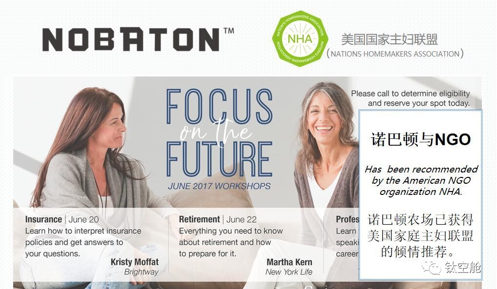 能吃的“果汁”牙膏，纽约时报、环球时报力荐