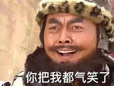 李佳琦为50w公开diss血橙面膜被代购撕？真相是什么呢？