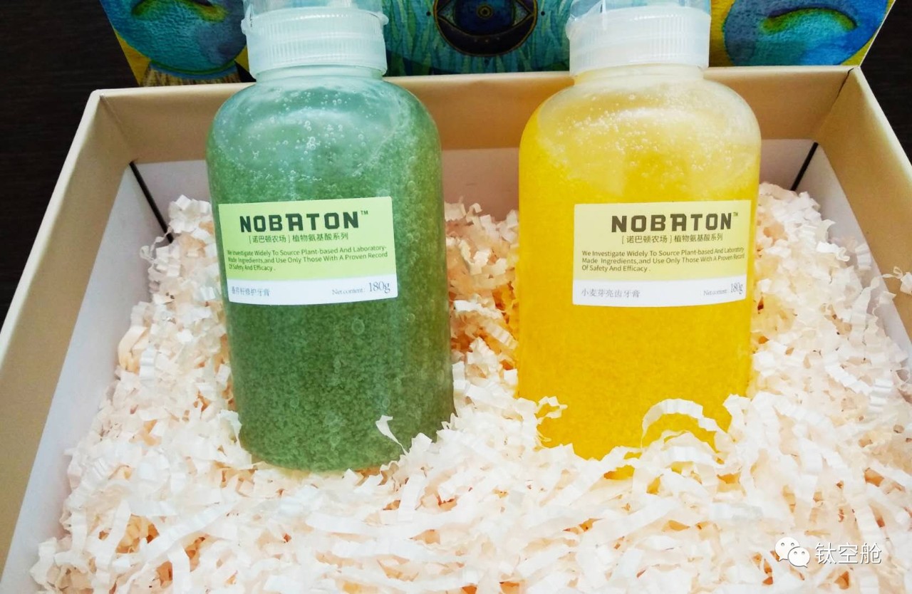 能吃的“果汁”牙膏，纽约时报、环球时报力荐