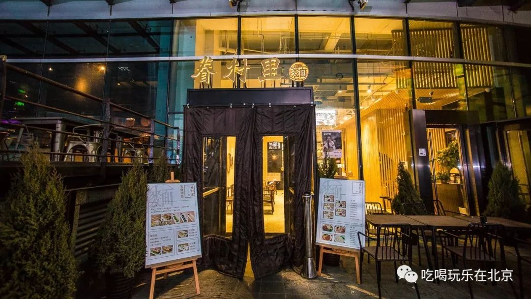 北京互联网人觅食图鉴