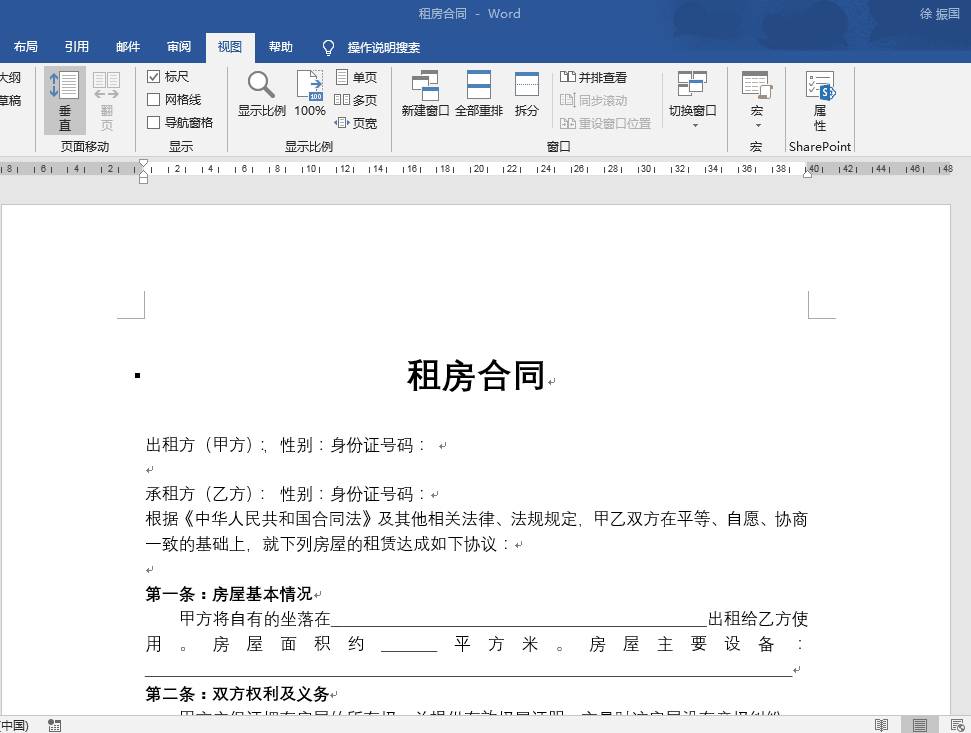 1cdbd467777648a9a1c90b23b0aeac70.gif 1cdbd467777648a9a1c90b23b0aeac70.gif