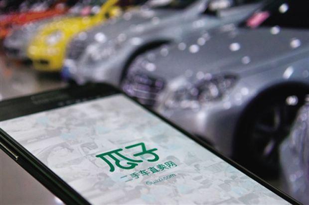 二手车电商到底有多坑？看瓜子从个人到车商，一个都没