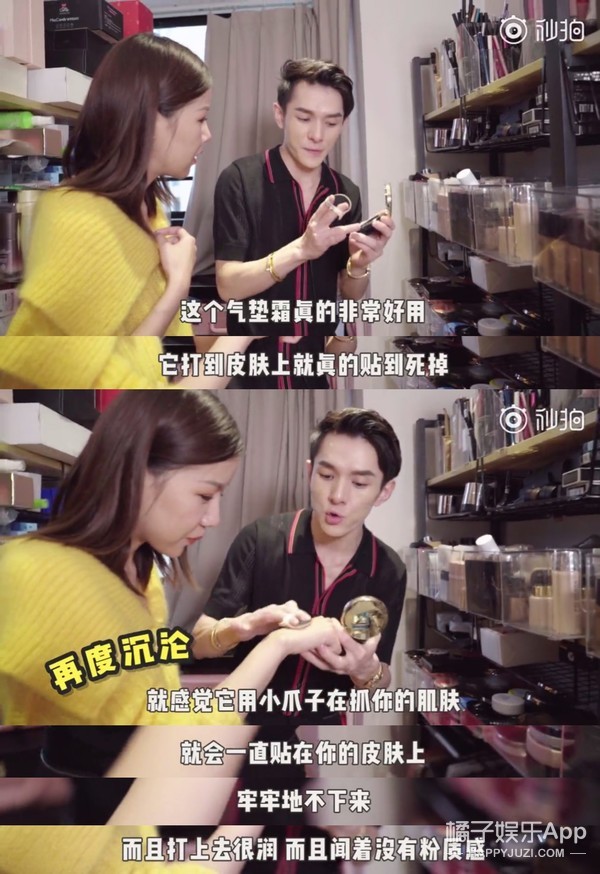 这个网红博主的家才是九亿少女的梦吧？