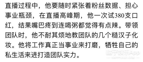 这个网红博主的家才是九亿少女的梦吧？
