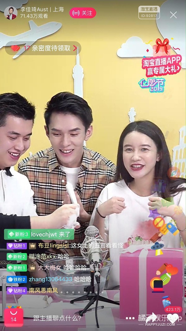 这个网红博主的家才是九亿少女的梦吧？