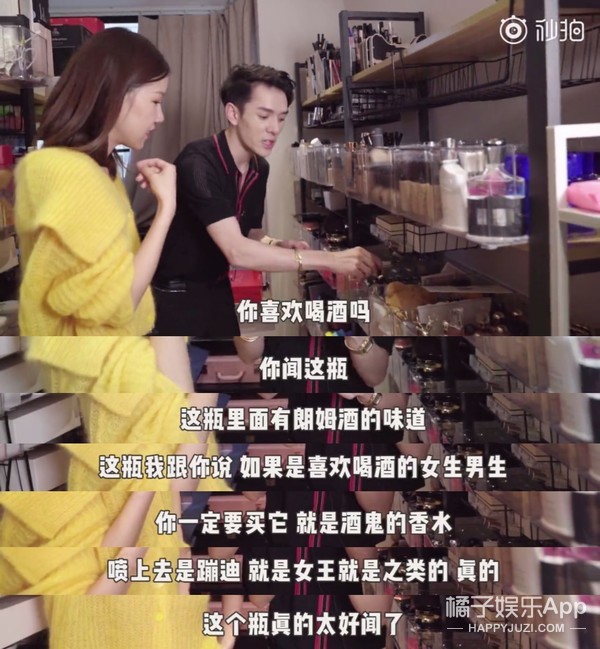 这个网红博主的家才是九亿少女的梦吧？