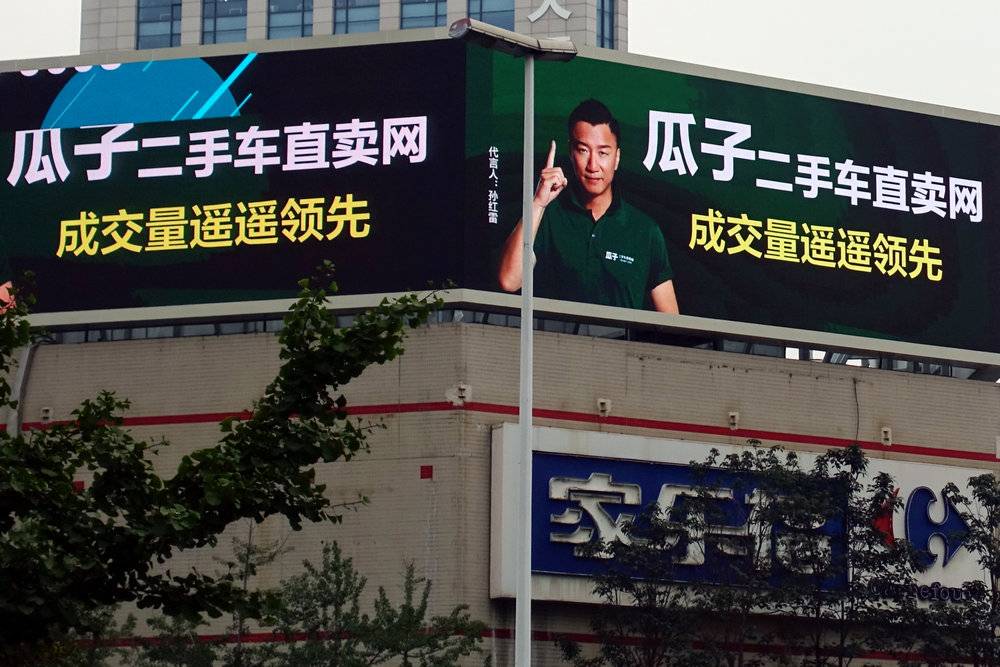 【虎嗅晚报】微信公众号可修改20个错字；特斯拉Model S在香港发生自燃事故