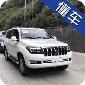 自主“平民陆巡”历时五年终亮相，一看外观丰田都懵了！