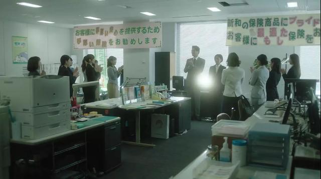 “弃民”孤独死,这可能是苏明玉的另一种结局