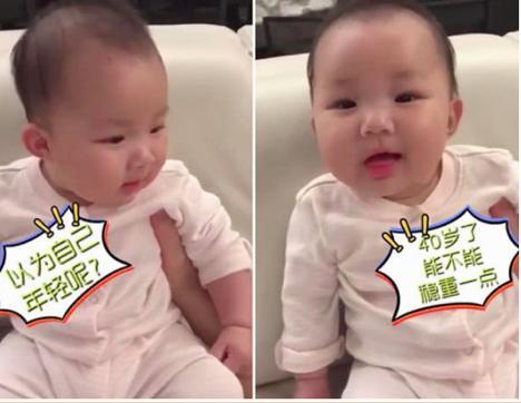 王祖蓝晒6个月女儿正脸照，嘴巴吸引了所有人的注意