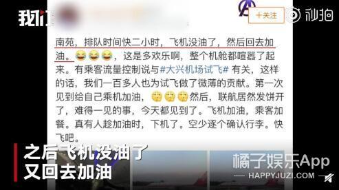 阿Sa自曝冻卵 大S新造型神似郭采洁