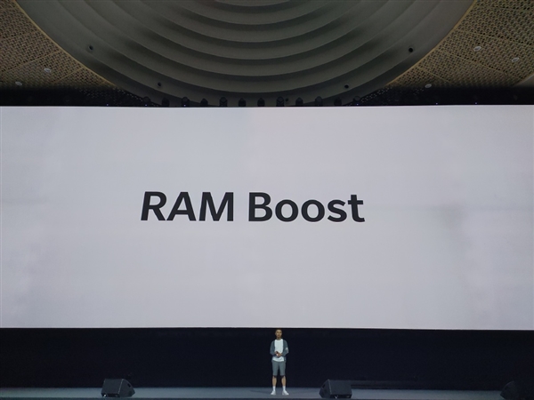 一加7 Pro搭载RAM Boost：12G内存多任务后台能力=竞品18GB