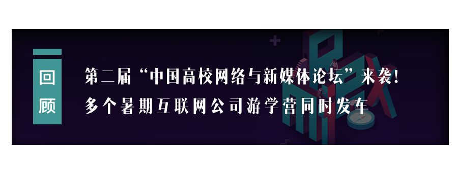 阿里发布新财报：第四财季营收934.98亿；腾讯公布一季度业绩，QQ月活增速超微信；小红书瞿芳回应“清洗KOL” | 猬