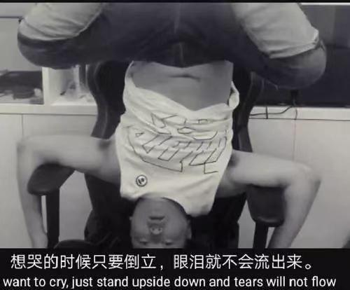 别人笑我太疯癫,我笑他人看不穿,药水哥究竟是何方神圣?