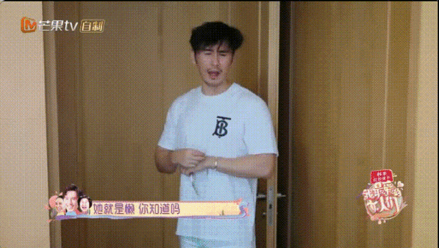 以前的恩爱和体贴都是装的？