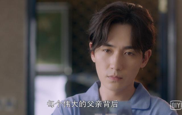 baby新戏再现瞪眼式演技，还惊现穿帮镜头