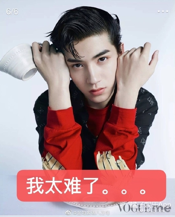 这组大片告诉我们，再好看的人也经不住瞎折腾...