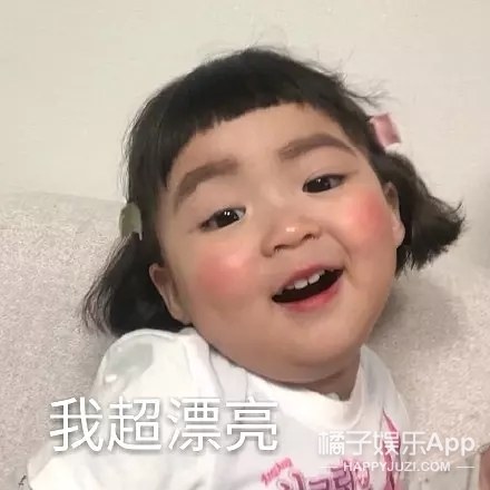 怎么又骗我生孩子？