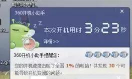 都2019年了,你还在安装杀毒软件吗?最好的杀软,电脑自带了!