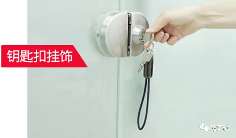 高颜值应急神器