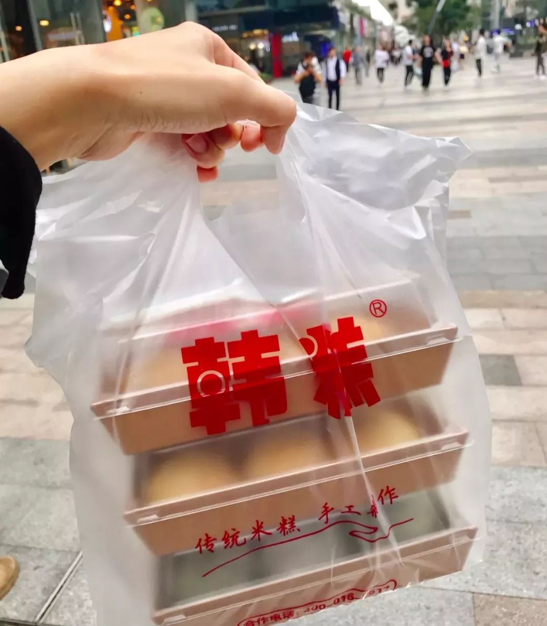 会呼吸的米糕,就开在那条排长队的街上...