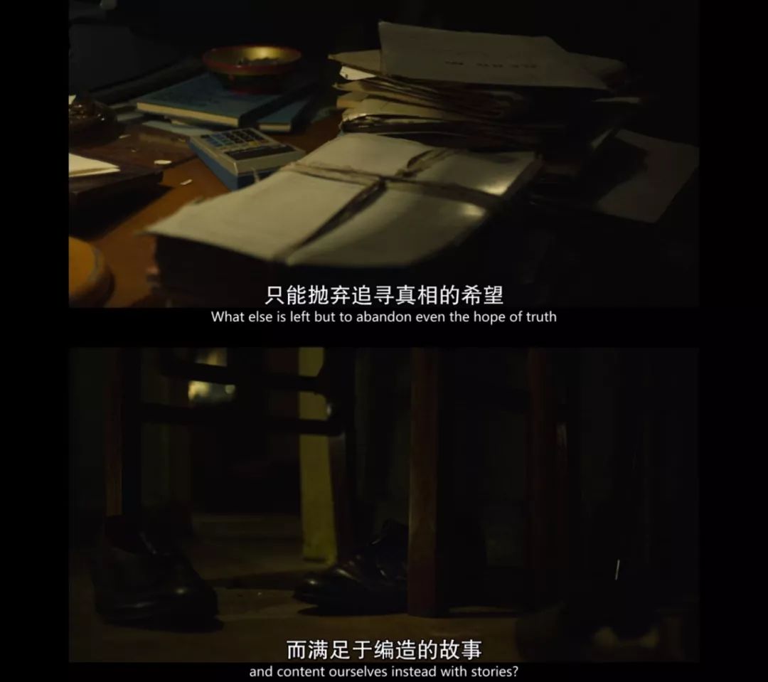 究竟该给《切尔诺贝利》打几分? | 小圆桌