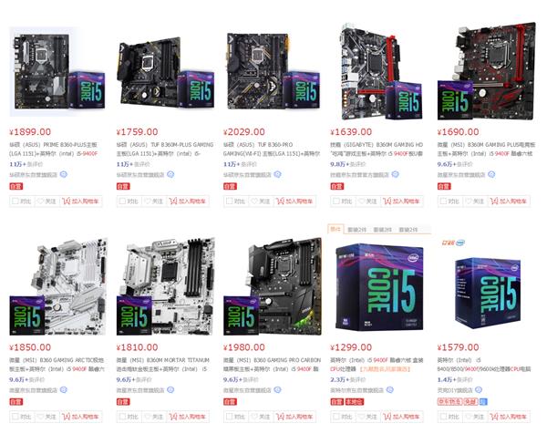 无核显酷睿i5-9400F成神级存在：性价比不二之选