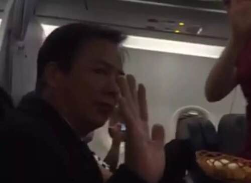 微信图片_20190522143401