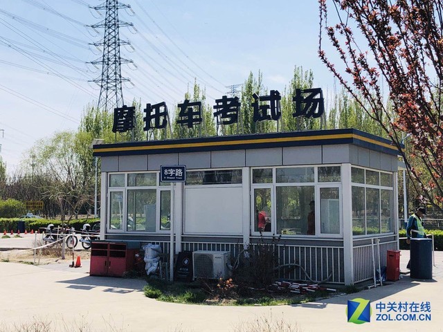 为解答摩托车驾照所有疑问 编辑亲自去考