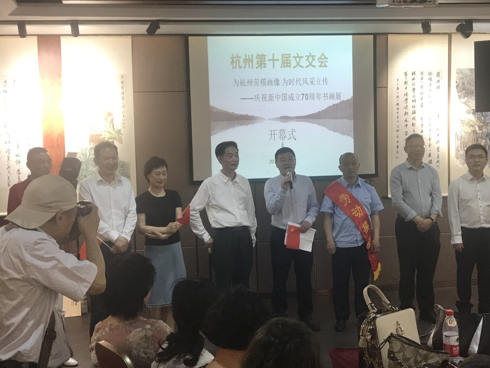 5月24日“我和我的祖国”于吴山古玩城唱响杭州第十届文交会