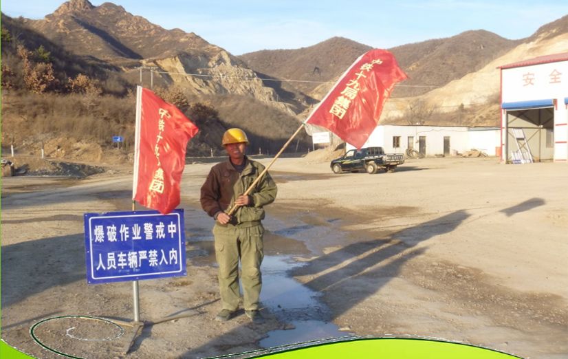 视频丨精彩爆破全过程，矿山人的骄傲！__凤凰网