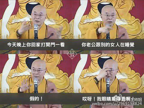 日常生活中哪些肉要少吃？作者：灵芝师姐