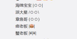 QQ截图20190527181228