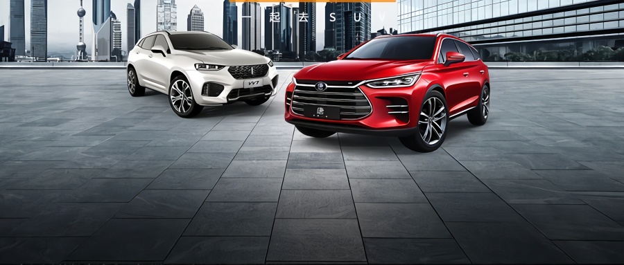 公认中国最漂亮的6款SUV，第一台就让人无法拒绝！