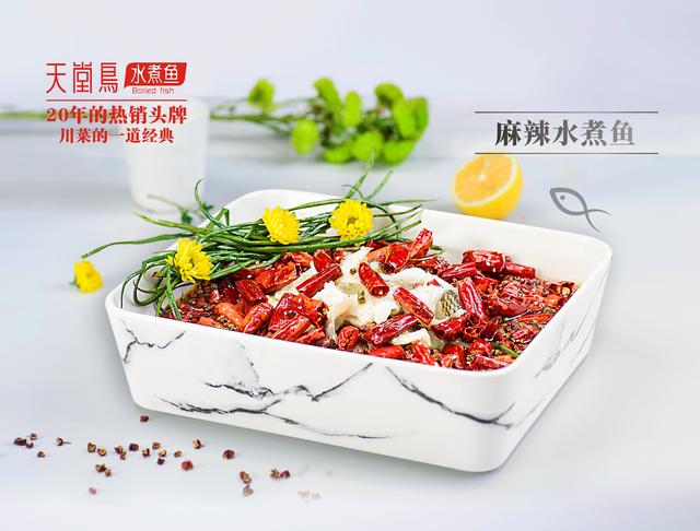 谷雨春、天堂鸟成功转型背后的秘密是什么?