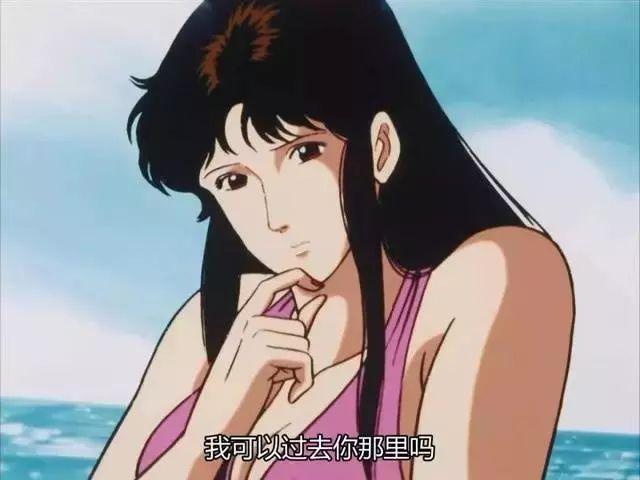 中国要翻拍日本最骚动画?网友:天啊我们也要做渣女!