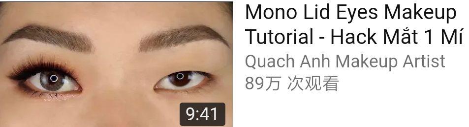 毛戈平化妆撕开了美妆博主们的骗局，“审美绑架”就在你我之间