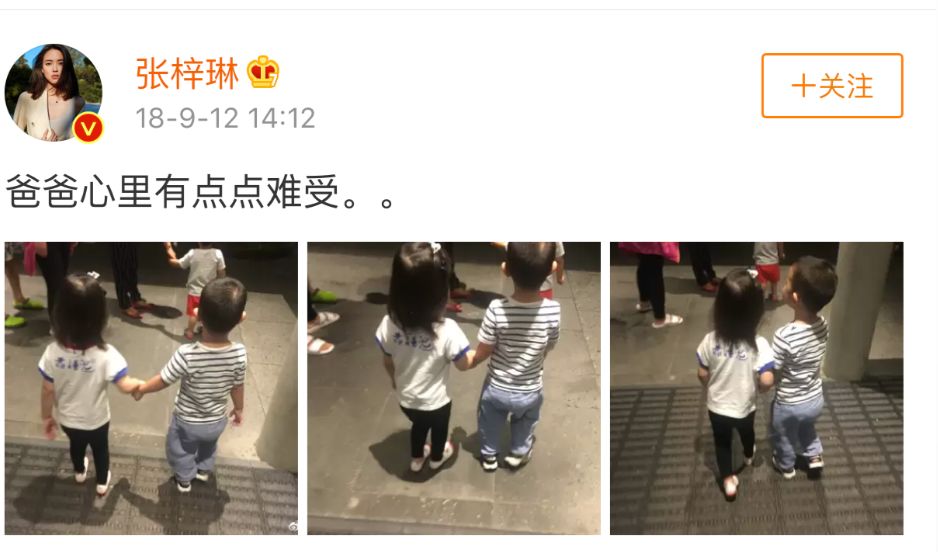 这个低调了12年的宝藏女孩，终于藏不住了.....