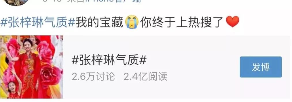这个低调了12年的宝藏女孩，终于藏不住了.....